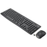 Logitech MK295 toetsenbord RF Draadloos AZERTY Belgisch, Nederlands Zwart Logitech MK295 toetsenbord RF Draadloos AZERTY Belgisch, Nederlands Zwart