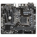 Gigabyte H510M S2H (rev. 1.0) Intel H510 LGA 1200 (Socket H5) micro ATX Gigabyte H510M S2H (rev. 1.0) Intel H510 LGA 1200 (Socket H5) micro ATX
