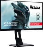 iiyama G-MASTER GB2560HSU-B1 LED display 62,2 cm (24.5 iiyama G-MASTER GB2560HSU-B1 LED display 62,2 cm (24.5