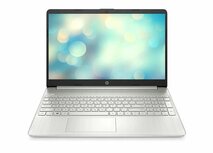 HP 15S SILVER 15.6 F-HD Ryzen 5500U / 8GB / 512GB SSD / W11P / REFURBISHED HP 15S SILVER 15.6 F-HD Ryzen 5500U / 8GB / 512GB SSD / W11P / REFURBISHED