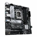 ASUS PRIME B660M-A D4 Intel B660 LGA 1700 micro ATX RETURNED ASUS PRIME B660M-A D4 Intel B660 LGA 1700 micro ATX RETURNED