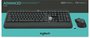 Logitech MK540 toetsenbord RF Draadloos QWERTY US International Zwart, Wit_