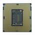 CPU Intel® Core™ i7-8700 8th 3.2-4.6Ghz 6core LGA1151v2 Tray_