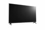 LG 50UQ751C 127 cm (50") 4K Ultra HD Smart TV Zwart_